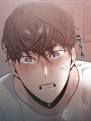 斯德哥尔摩症候群 截图1